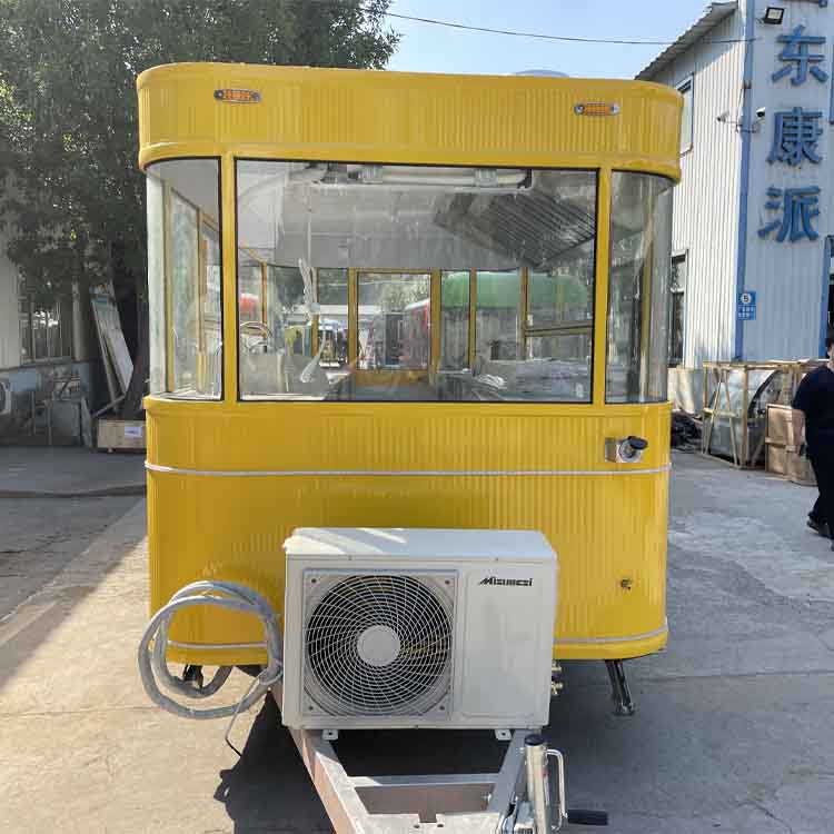 Yellow four-wheel portable food truck trailer