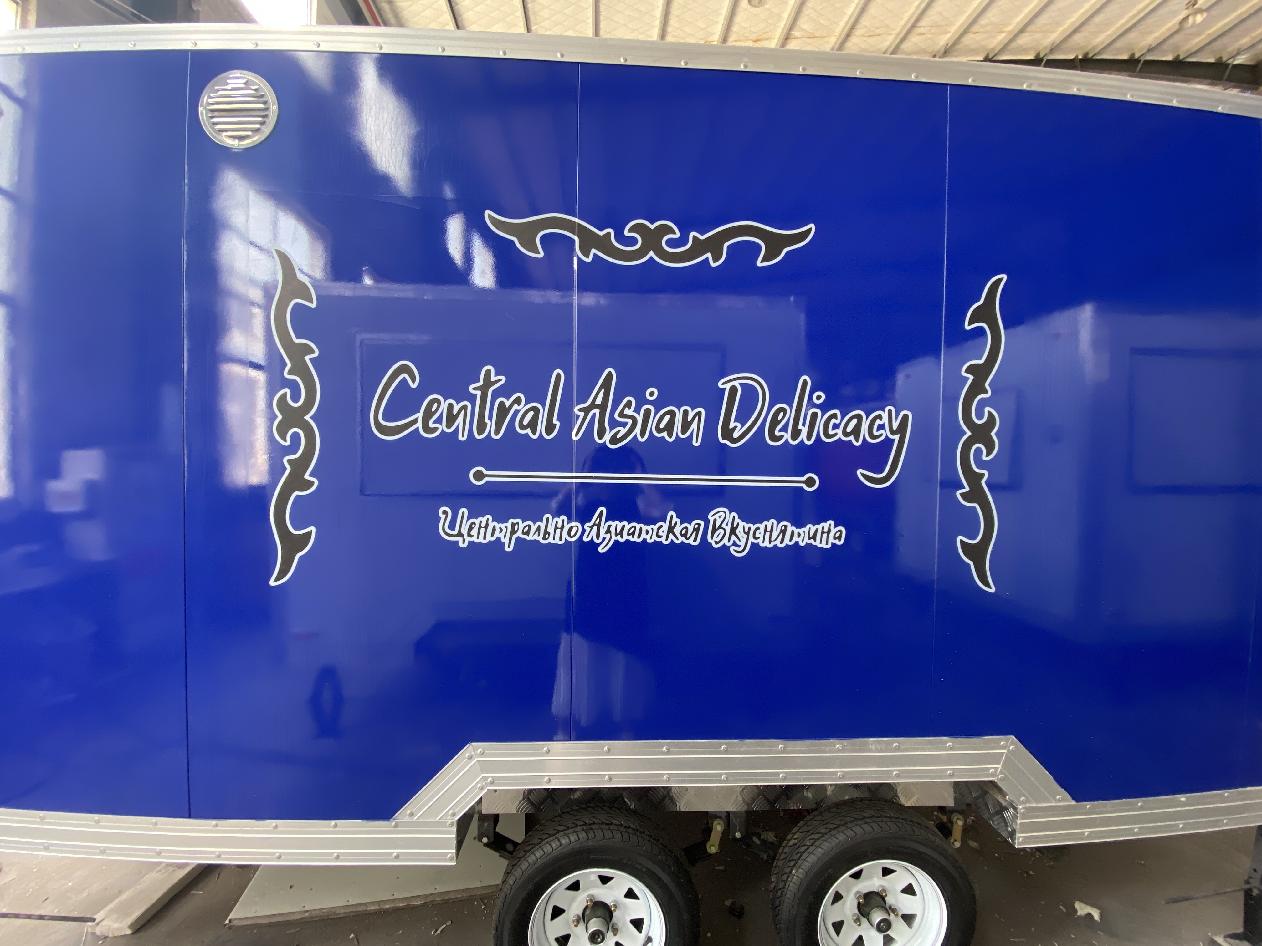 Central Asian specialty food truck, mobile catering start-up equipment