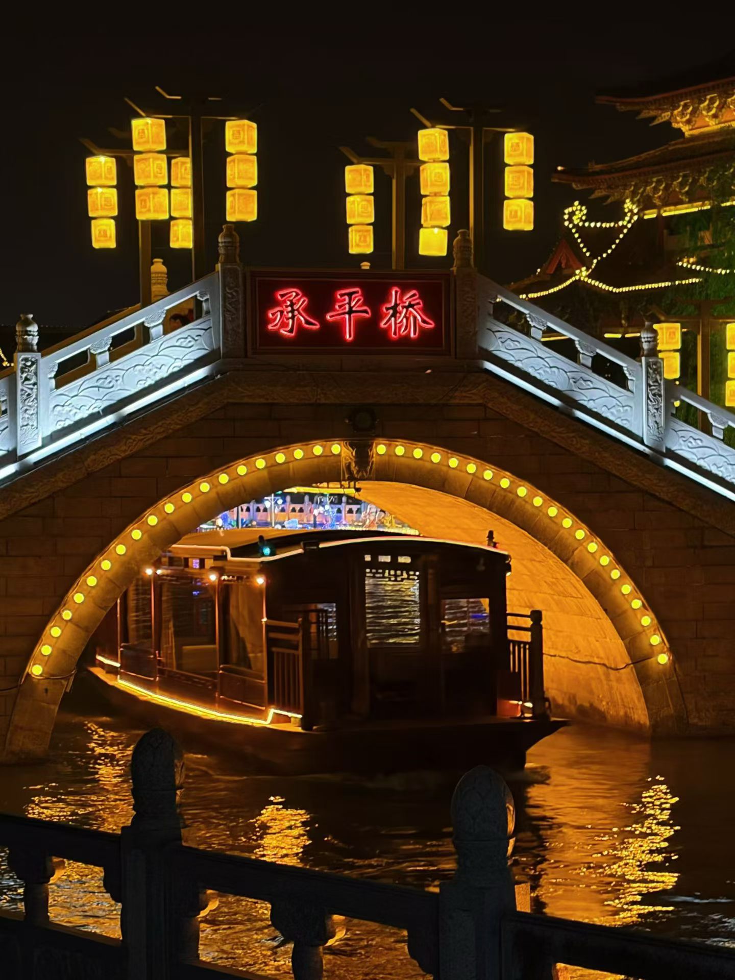 The team time hidden in Kaifeng is gentle yet powerful