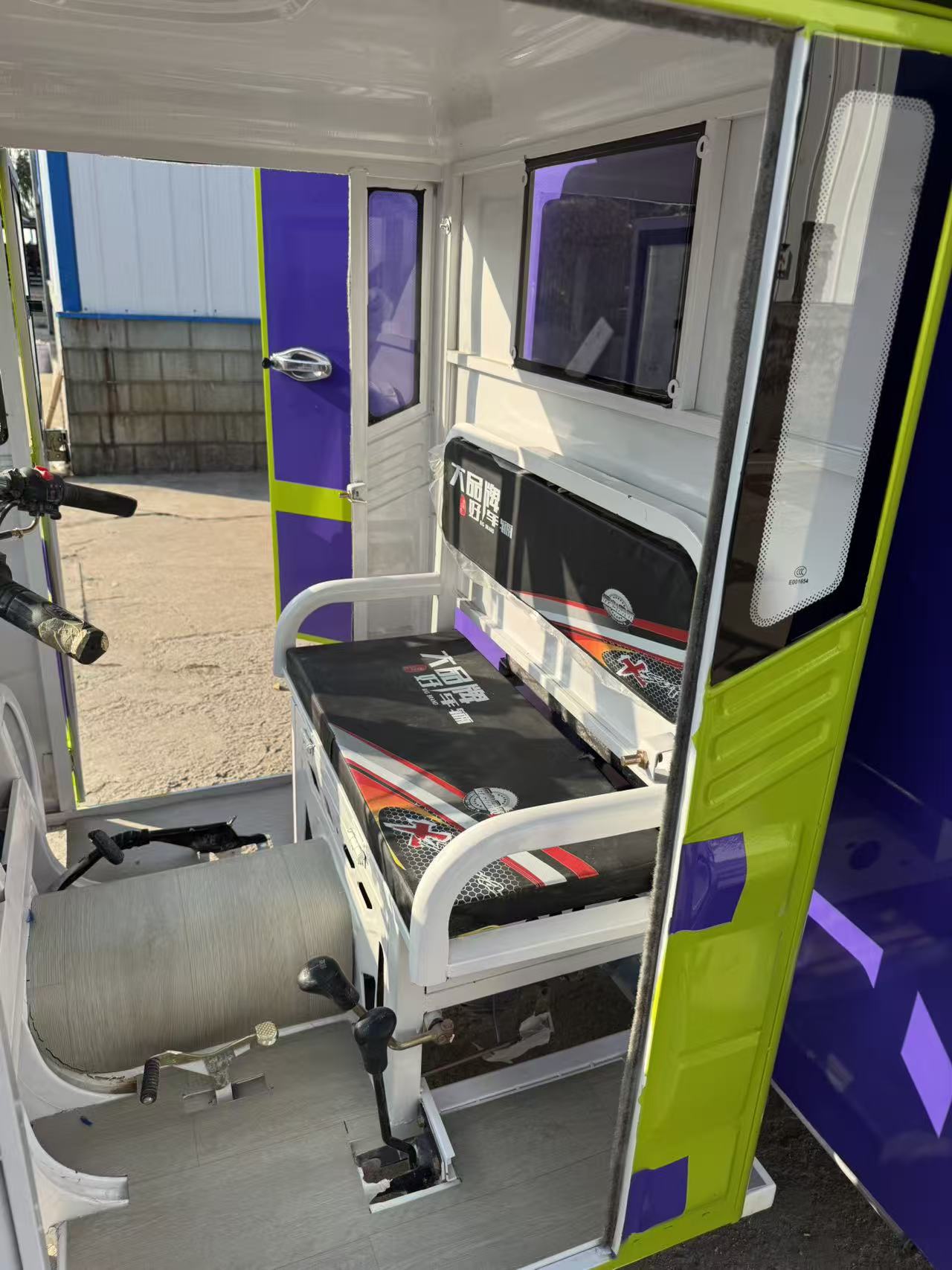 微信图片_20251104164239_1934_9